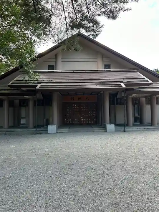 身曾岐神社(山梨県)