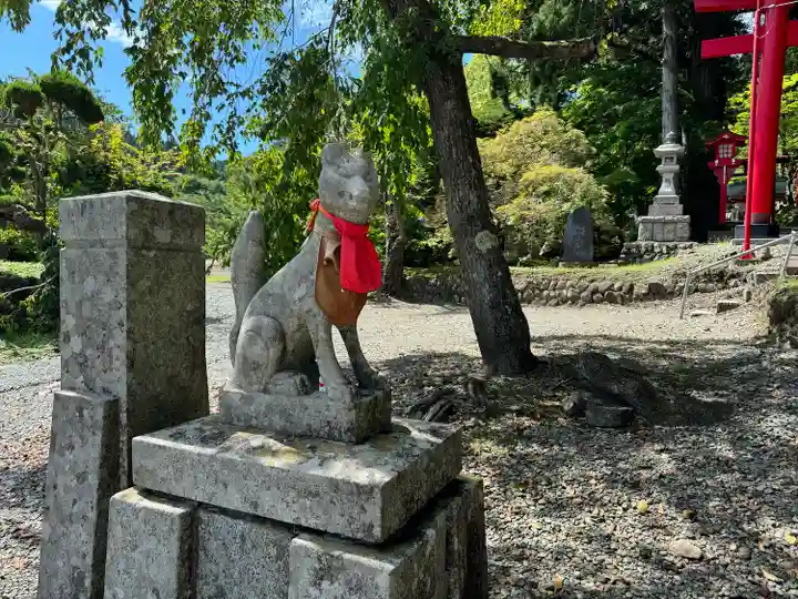志和稲荷神社(岩手県)