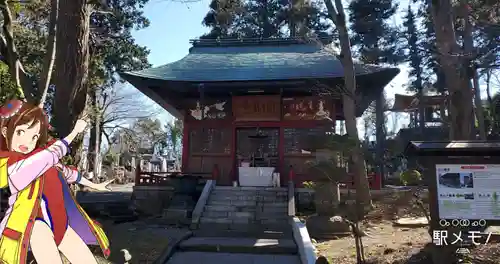 金乗院放光寺の本殿