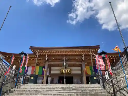 筑波山大御堂(茨城県)