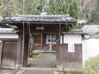 岩屋寺(京都府)