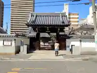 妙徳寺の山門・神門