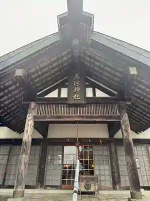 美深神社(北海道)