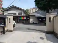 寳生院(東京都)