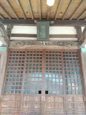 大宮神社の本殿・本堂
