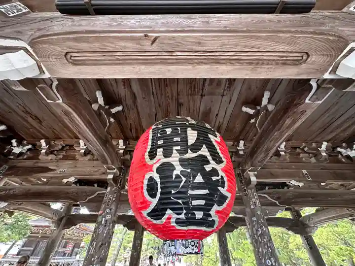 智恩寺(京都府)