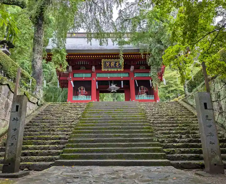 妙義神社(群馬県)