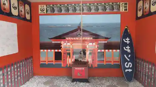 大船観音寺(神奈川県)