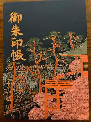 清水観音堂(東京都)