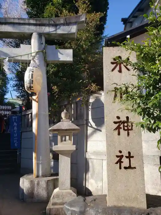 幡ケ谷氷川神社の建物その他