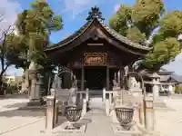 天神社(烏森天神社)の食事