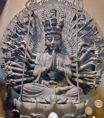 見沼大師　感応院(埼玉県)