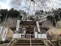 淡墨観音(岐阜県)