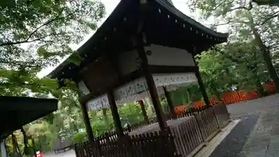 賀茂波爾神社（賀茂御祖神社境外摂社）のその他建物