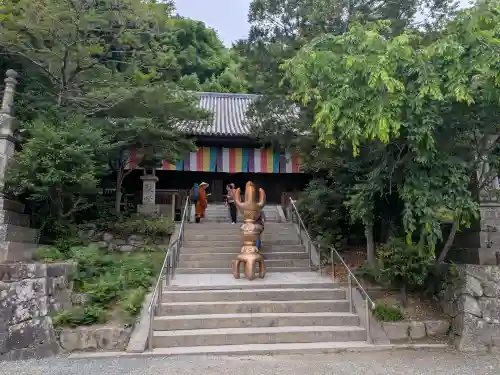 石手寺(愛媛県)