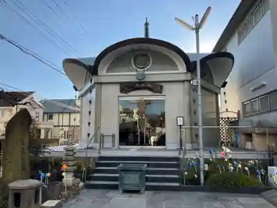 大空閣寺(東京都)