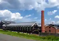 三吉稲荷大神(京都府)