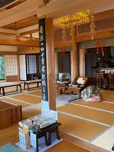 正光寺(静岡県)