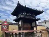 般若寺 ❁コスモス寺❁(奈良県)