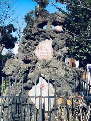 吾妻神社(神奈川県)