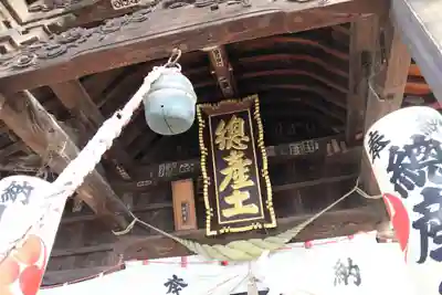 阿邪訶根神社の本殿・本堂