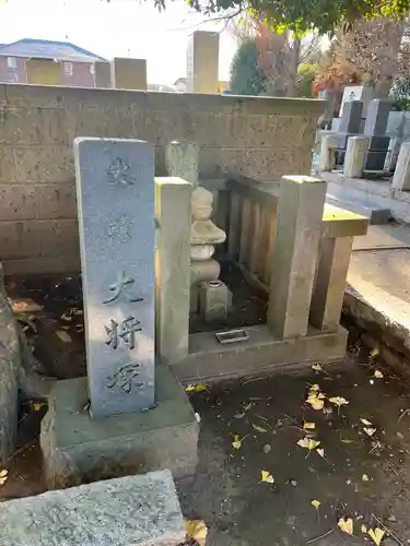 稱名寺(茨城県)