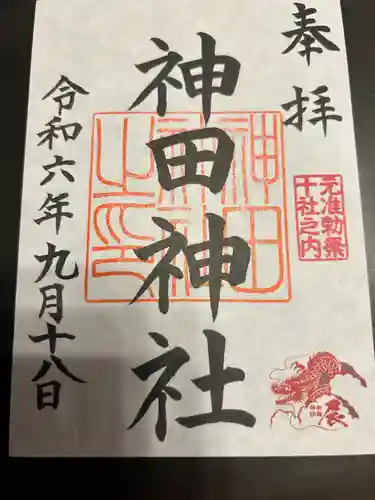 神田神社（神田明神）(東京都)