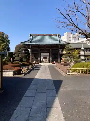 宗保院(東京都)