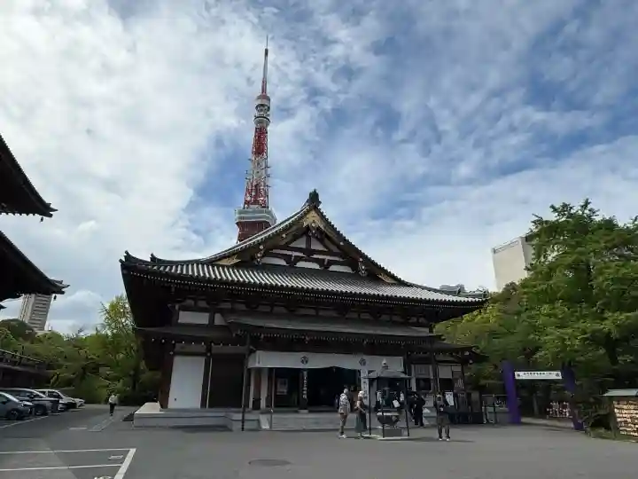 増上寺の{uncategorized: "未分類", other: "その他", undefined: "問題あり", building: "その他建物", grave: "お墓", sacred_gate: "鳥居", guardian: "狛犬", statue: "像", buddha: "仏像", history: "歴史", nature: "自然", garden: "庭園", animal: "動物", pagoda: "塔", temizu: "手水舎", mountain_gate: "山門・神門", sanctuary: "本殿・本堂", subordinate: "末社・摂社", art: "芸術", scenery: "景色", jizo: "地蔵", ema: "絵馬", goshuin: "御朱印", omikuji: "おみくじ", items: "授与品その他", amulet: "お守り", goshuincho: "御朱印帳", eats: "食事", festival: "お祭り", votive_dance: "神楽", shichigosan: "七五三参", wedding: "結婚式", experience: "体験その他", initially: "初詣", around: "周辺", anti_infection: "感染症対策"}