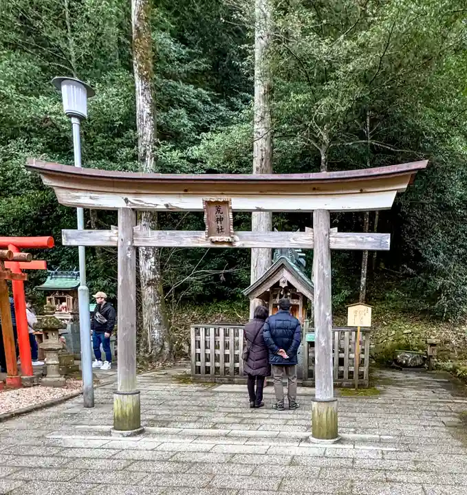 熊野大社(島根県)