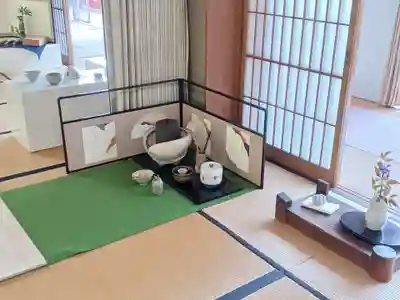 白狐山光星寺(山形県)