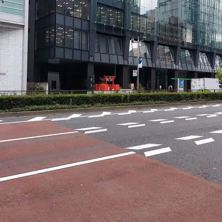 豊受稲荷神社(東京都)