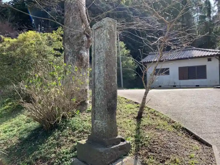 菅原神社のその他建物