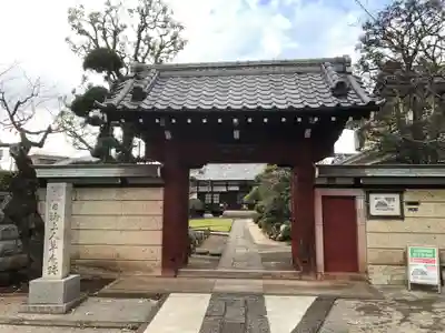 理境院の山門・神門