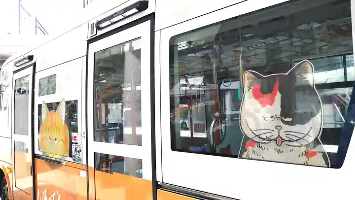 新潟縣護國神社の御朱印