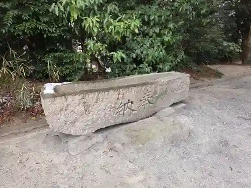 子鍬倉神社(福島県)