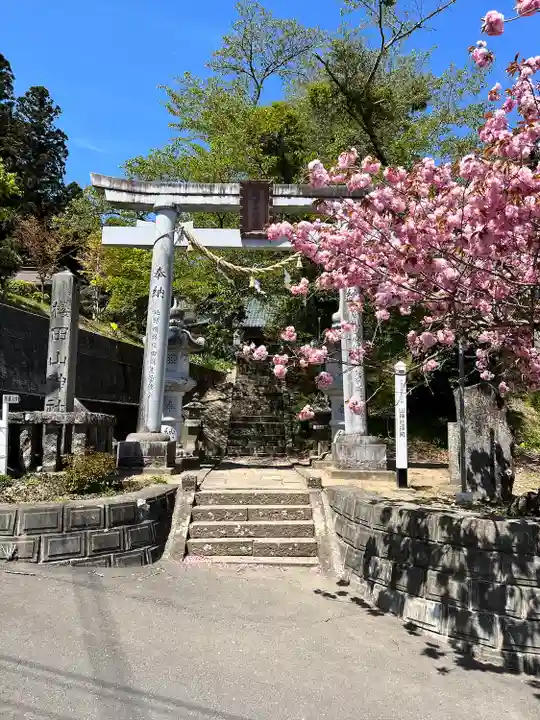 櫻田山神社(宮城県)
