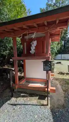 宇治神社の末社・摂社