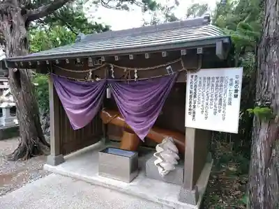 嚴島神社の末社・摂社