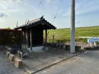 上納谷地蔵(千葉県)