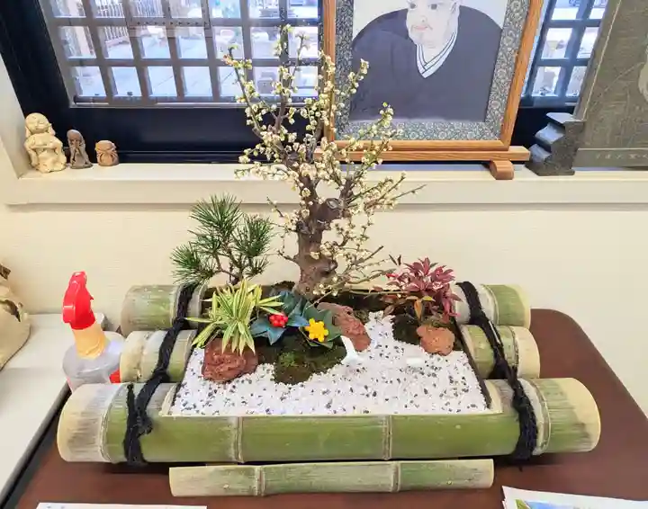 瑞光寺(東京都)