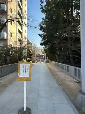 松戸神社(千葉県)