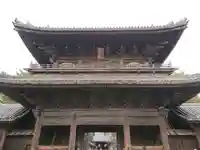 大樹寺(松安院大樹寺)の山門・神門