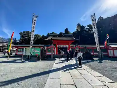 高良大社(福岡県)
