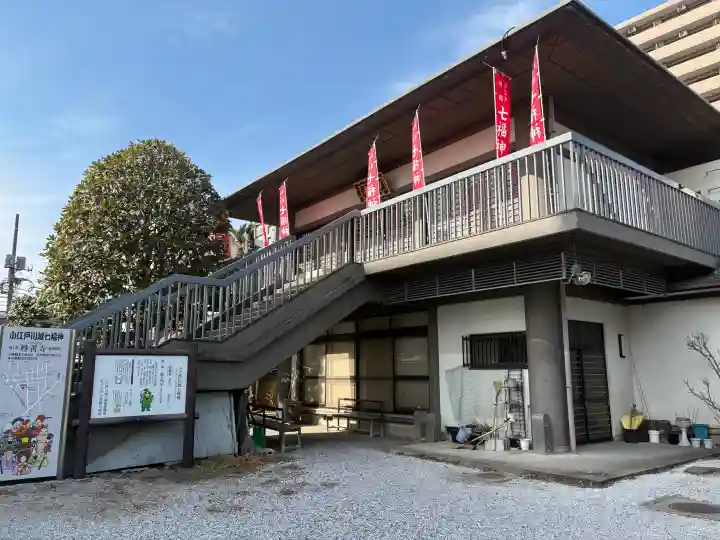 妙善寺の{uncategorized: "未分類", other: "その他", undefined: "問題あり", building: "その他建物", grave: "お墓", sacred_gate: "鳥居", guardian: "狛犬", statue: "像", buddha: "仏像", history: "歴史", nature: "自然", garden: "庭園", animal: "動物", pagoda: "塔", temizu: "手水舎", mountain_gate: "山門・神門", sanctuary: "本殿・本堂", subordinate: "末社・摂社", art: "芸術", scenery: "景色", jizo: "地蔵", ema: "絵馬", goshuin: "御朱印", omikuji: "おみくじ", items: "授与品その他", amulet: "お守り", goshuincho: "御朱印帳", eats: "食事", festival: "お祭り", votive_dance: "神楽", shichigosan: "七五三参", wedding: "結婚式", experience: "体験その他", initially: "初詣", around: "周辺", anti_infection: "感染症対策"}
