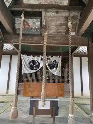 小宅神社のその他建物
