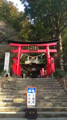 鷲子山上神社の鳥居