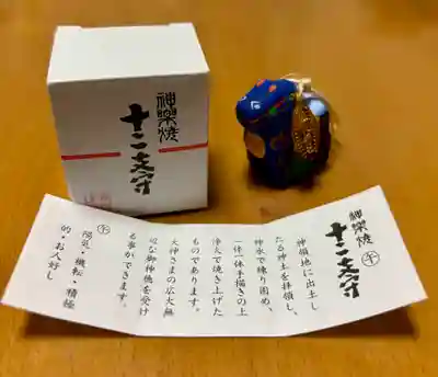 稲毛浅間神社(千葉県)