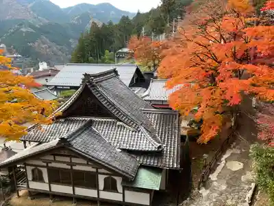 温泉寺(岐阜県)