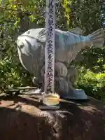 光明寺(とら薬師)(愛知県)
